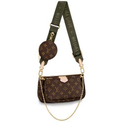 Replica Mirror Quality LV Multi Pochette Accessoires M44813
