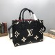 Replica Mirror Quality Louis Vuitton OnTheGo PM M45659