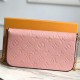 Replica Mirror Quality Louis Vuitton LV Felicie Pochette M82608 Replica Mirror Quality Louis Vuitton LV Felicie Pochette M82608