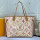 Replica Mirror Quality Louis Vuitton LV Neverfull MM M25317 Replica Mirror Quality Louis Vuitton LV Neverfull MM M25317