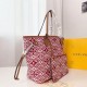 Replica Mirror Quality Louis Vuitton LV Since 1854 Neverfull MM M57273 Replica Mirror Quality Louis Vuitton LV Since 1854 Neverfull MM M57273