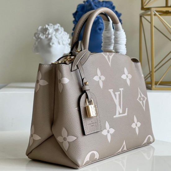 Replica Mirror Quality Louis Vuitton Petit Palais M58914