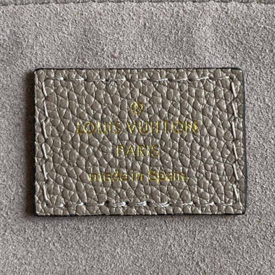 Replica Mirror Quality Louis Vuitton Petit Palais M58914